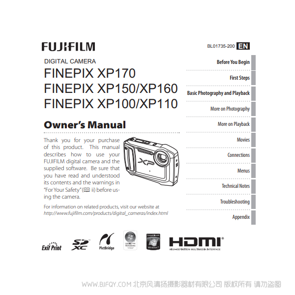 富士 XP170/XP150/XP160/XP100/XP110 英文版說明書 owner's manual 說明書下載 使用手冊 pdf 免費 操作指南 如何使用 快速上手