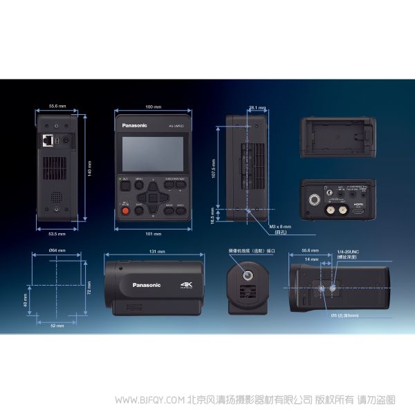 松下 AG-UCK20/UMR20MC 小巧、輕便、自由式拍攝 繼承了第一代POVCAM的特性,觸摸屏操作簡(jiǎn)便 對(duì)應(yīng) AG-MDC20MC/AG-MDR25MC