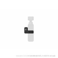 DJI 大疆 Osmo Pocket 拓展配件包  套裝購買享優惠。 小巧便攜，擴展性強。 精準控制云臺。 無線連接，遠端控制。 通用配件接口，豐富使用場景。