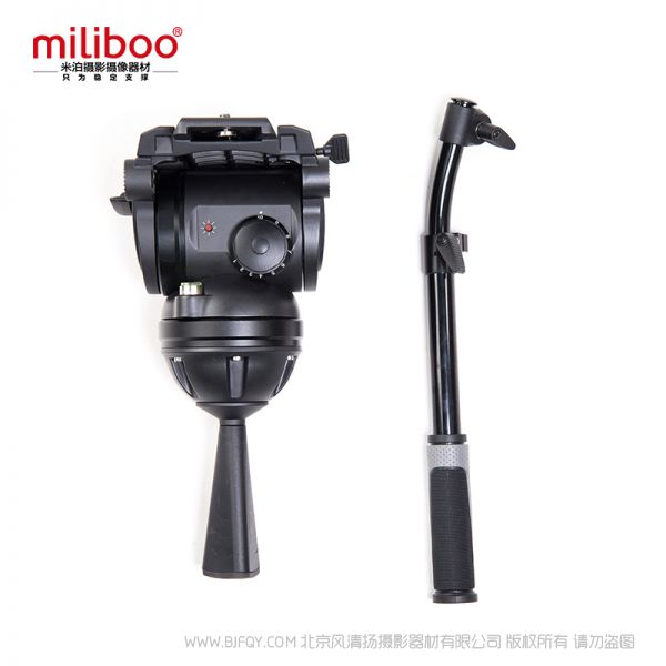 米泊 miliboo鐵塔M8云臺 100碗徑液壓阻尼云臺 100mm 承重18-25kg