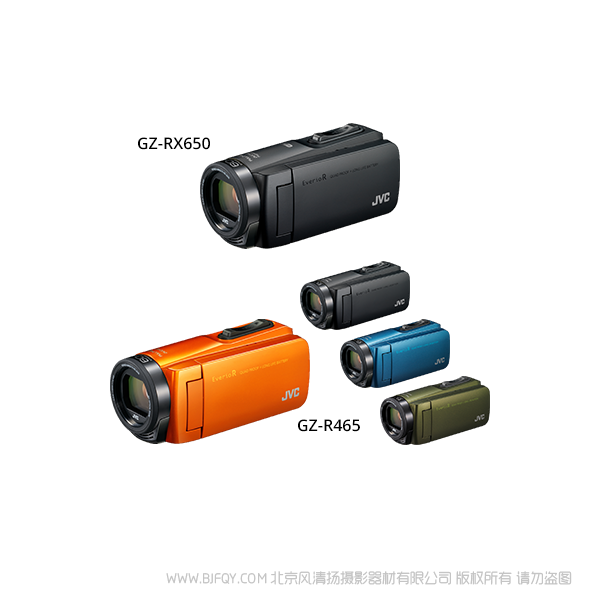 JVC 杰偉士 GZ-RX650 GZ-R465 四防 運動 旅游 記錄生活攝像機
