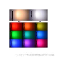 南光 南冠 NANGUANG CN-RGB18 無(wú)級(jí)調(diào)光 2.4G遙控 WIFI 18W
