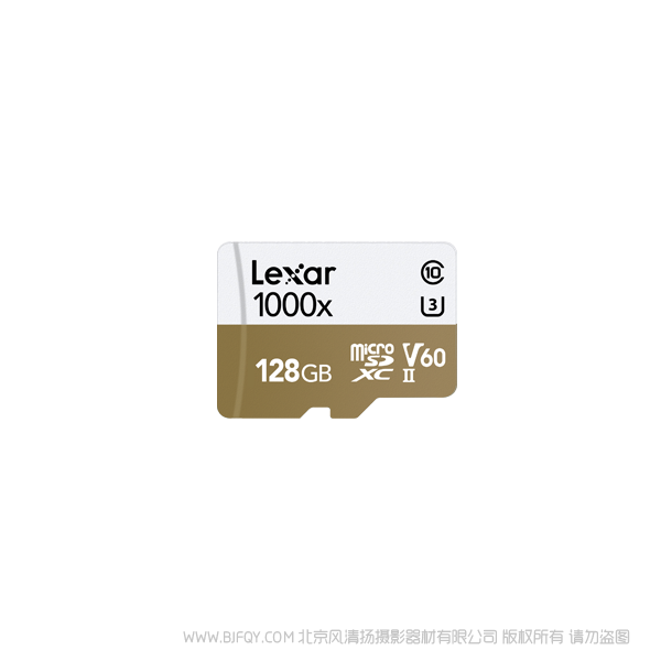 雷克沙 LSDMI128CB1000A Lexar® Professional 1000x microSDHC™/microSDXC™ UHS-II 存儲卡 128G 讀150MB/s，寫90MB/s