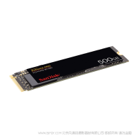 閃迪 SDSSDXPM2-500G-G25 PCIE GEN2 接口 NVMe  至尊超極速™ M.2 NVMe 3D 固態(tài)硬盤(pán) SanDisk 產(chǎn)品