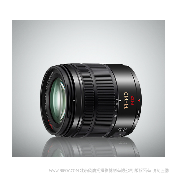 松下 H-FS14140KKA/K9K/GKS 銀色 黑色 2款 遠(yuǎn)望變焦鏡頭 Panasonic 大長焦 鏡頭