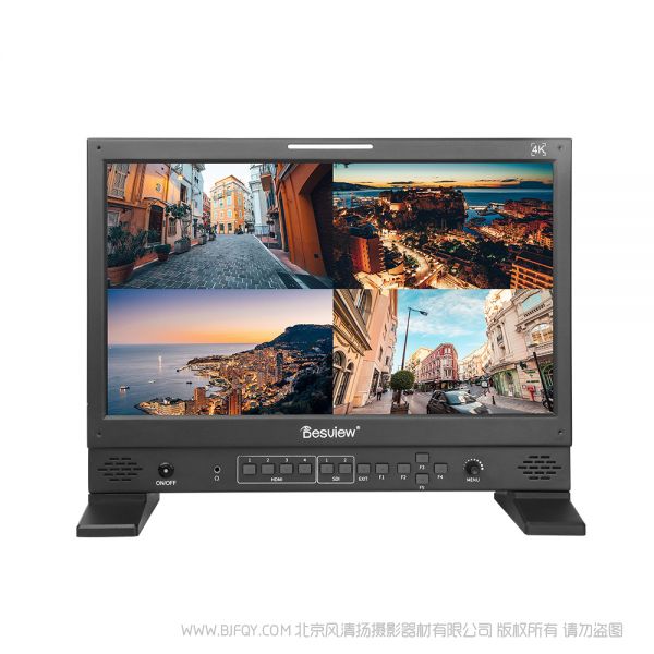 百視悅 Bestview S17-HDR 17寸 3840*2160 兼容市面幾乎所有專業攝影攝像機！