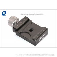 徠圖 Leofoto  DC-38，阿卡標準旋鈕夾座陽極氧化處理，激光刻標