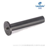leofoto/徠圖 GO-22桌面腳架分段式延長增高桿，PIXI,加高桿