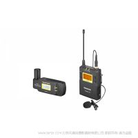 楓笛 Saramonic UwMic9 Kit7 （TX9+RX-XLR9）UHF無(wú)線麥克風(fēng)  無(wú)線領(lǐng)夾單反攝像機(jī)話筒 小蜜蜂 一拖一 小海豚 