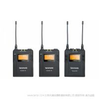 楓笛 Saramonic UwMic9 Kit2  一拖二  無(wú)線領(lǐng)夾式麥克風(fēng) 便攜 緊湊 性價(jià)比高 現(xiàn)場(chǎng)錄制 采訪 廣播電視 新聞采集
