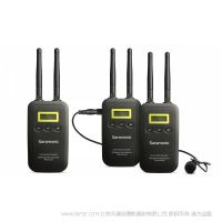 楓笛 Saramonic VmicLink5 RX+TX+TX 一拖二 無(wú)線麥克風(fēng) 直播采訪 單反相機(jī)外接話筒 5.8GHz 高保真頻段 