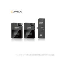 科嘜 comica BoomX-D  MI2  蘋(píng)果手機(jī)專(zhuān)用一拖二  TX(發(fā)射器)+TX（發(fā)射器）+MIRX（手機(jī)接收器）麥克風(fēng)2.4G 數(shù)字 無(wú)線 一拖一麥 型號(hào)   BoomX-D