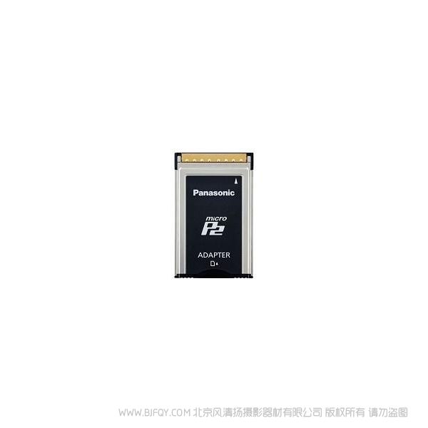 松下 AJ-P2AD1G P2 卡套 用于在現有P2設備中使用microP2卡的轉換適配器。*1