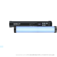 南光 PavoTube II 6C方便攜帶使用，輕松裝進(jìn)包里或口袋里攜帶到任何地方隨時(shí)用于角落藏光，點(diǎn)綴光效或近距離補(bǔ)光