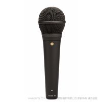 羅德 RODE M1  現(xiàn)場演出動圈話筒  M1 憑借堅如磐石的制作質量和高功率的釹極頭