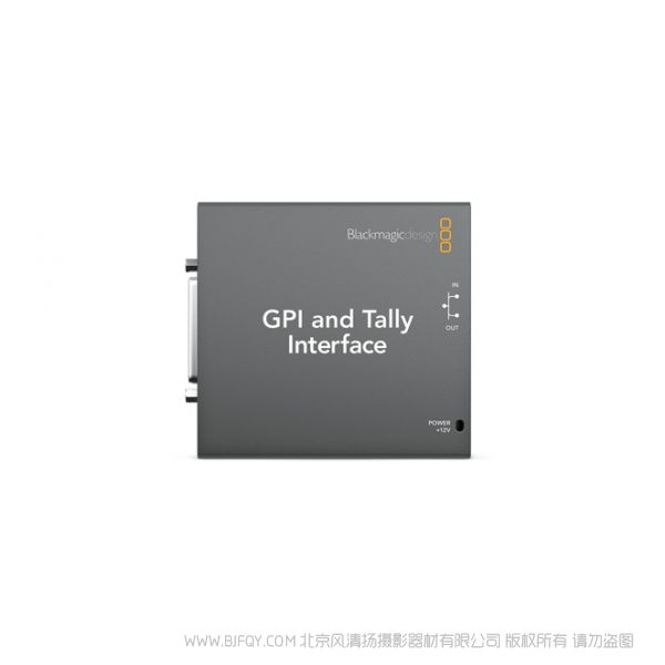 BMD GPI and Tally Interface 它配備8個觸點閉合Tally輸出,可將Tally信號發送到攝影機、回放設備以及監視器,讓所有工作人員都明確正在播出的是哪一路攝影機畫面