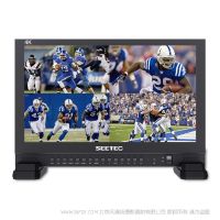 視瑞特 SEETEC 17.3寸 4K廣播級監視UHD 3840*2160 四路HDMI 四畫面分割顯示 4K173-9HSD