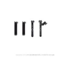 DJI R 多形態雙手持套裝  適配產品 DJI RS 2  DJI RSC 2