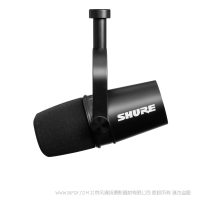 Shure 舒爾 突破限制，非凡錄音。 MV7 主播話筒 黑色 銀色