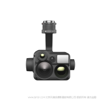 DJI 大疆 禪思 H20N 星光級混合傳感器 急混合變焦熱成像相機，星光級廣角鏡頭，星光級變焦鏡頭 激光測距儀