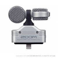 Zoom iQ7 免費(fèi)的立體聲聲像。MS 立體聲麥克風(fēng)獨(dú)有。 