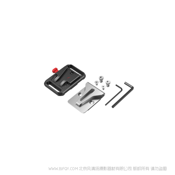 斯莫格 SmallRig斯莫格Mini款V口電池掛板腰帶扣版索尼A7S3相機(jī)配件2990