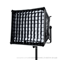 南光 Nanlite MixPanel60/150 四角柔光箱   SB-MP60 SB-MP150 專(zhuān)用箱