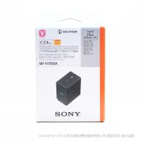 索尼 Sony NP-FV100A 可重復充電電池 原裝電池  NX80 Z90 AX700 適用 大容量續(xù)航