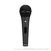 羅德 M1-S 具有可鎖定開關的現(xiàn)場演出動圈式話筒 RODE