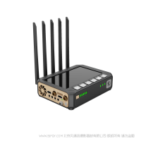 高視  T25P  GLive視頻直播終端  支持5G 視頻編碼器 視頻切換、多鏈路聚合、H.264/H.265編碼、網(wǎng)絡(luò)推流