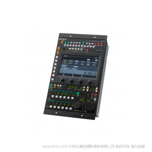 MSU-3500 主設置單元，適用于系統(tǒng)攝像機（立式）的多攝像機遠程控制面板