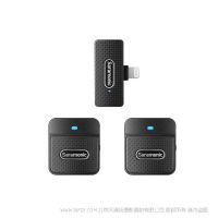 Saramonic 楓笛 Blink100 B4  Lightning 1V2 一拖二 無(wú)線領(lǐng)夾麥克風(fēng)