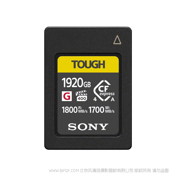 索尼 CEA-G1920T CFexpress 4.0 Type A存儲(chǔ)卡 讀取速度高達(dá)約1800MB/s,寫入速度高達(dá)約1700MB/s,