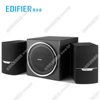 Edifier/漫步者 R303BT無線藍(lán)牙音箱2.1時尚流行風(fēng)電腦多媒體音響