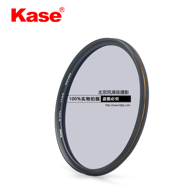 Kase卡色 G-CPL 金線多層鍍膜 cpl偏振鏡 偏光鏡 單反相機(jī)濾鏡