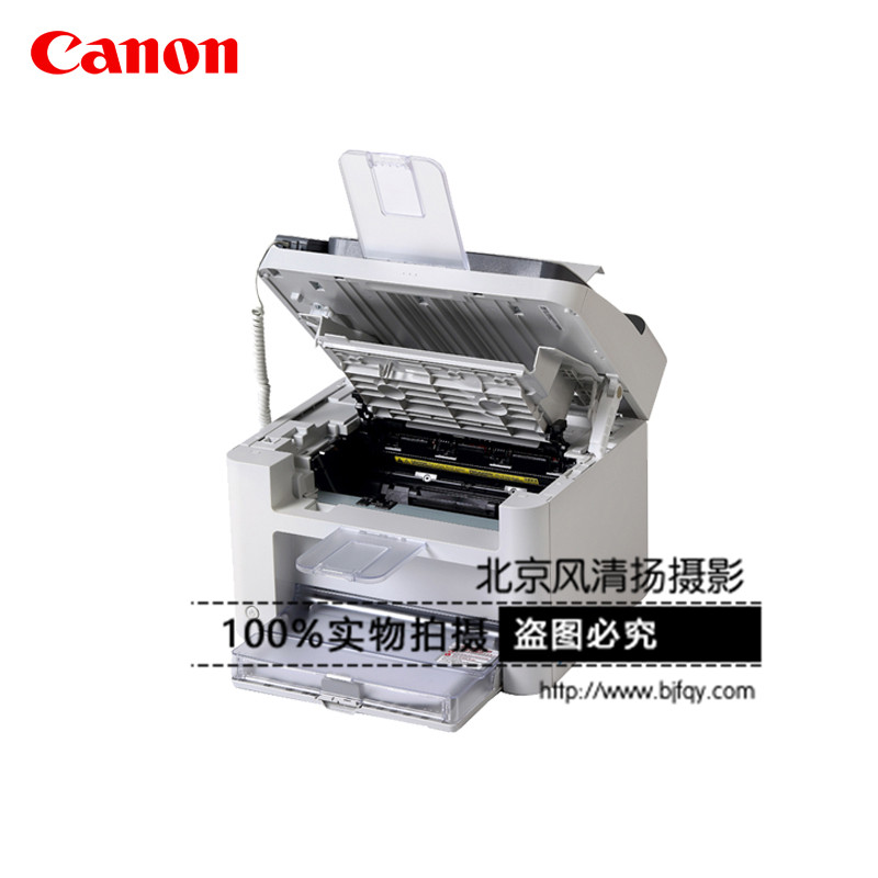 Canon/佳能 FAX-L150 激光傳真一體機 佳能(Canon)FAX-L150 黑白激光多功能傳真一體機(傳真 打印 復印)