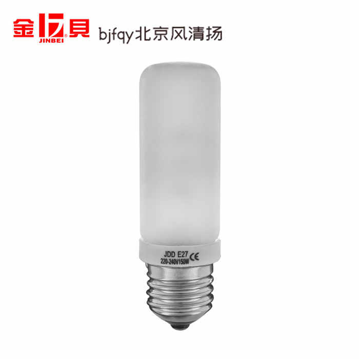 金貝 E27型 150W 造型燈泡 4個(gè)裝 攝影燈閃光燈 布光造型燈泡