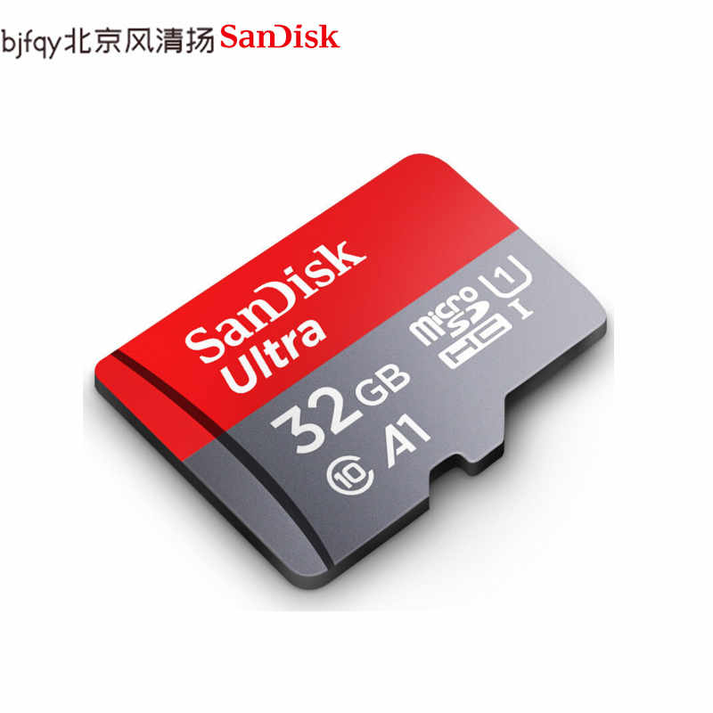 閃迪A1至尊32g手機(jī)內(nèi)存卡高速通用儲存卡micro sd卡 tf卡 記憶卡